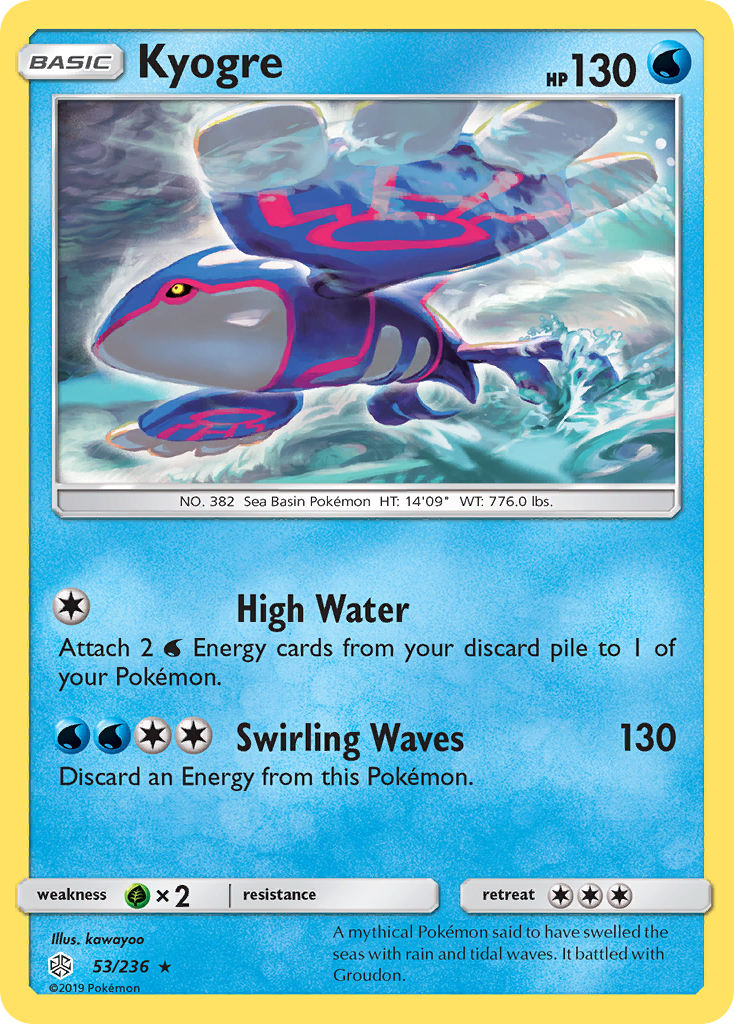 Kyogre (53/236) [Sun & Moon: Cosmic Eclipse] | Gear Gaming Bentonville