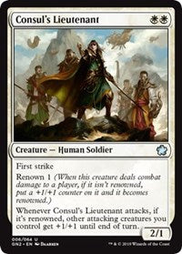 Consul's Lieutenant [Magic Game Night 2019] | Gear Gaming Bentonville