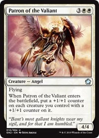 Patron of the Valiant [Magic Game Night 2019] | Gear Gaming Bentonville