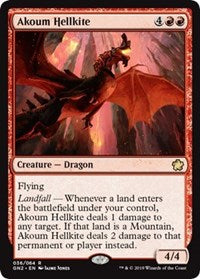 Akoum Hellkite [Magic Game Night 2019] | Gear Gaming Bentonville