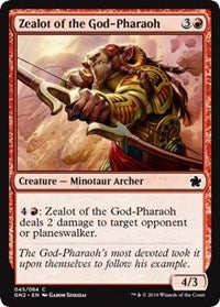 Zealot of the God-Pharaoh [Magic Game Night 2019] | Gear Gaming Bentonville