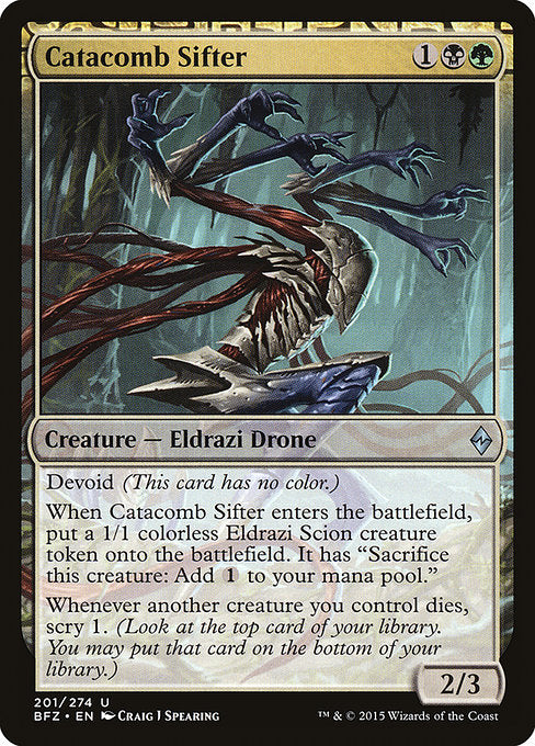 Catacomb Sifter [Battle for Zendikar] | Gear Gaming Bentonville