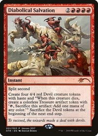 Diabolical Salvation [Unique and Miscellaneous Promos] | Gear Gaming Bentonville