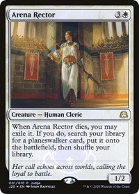 Arena Rector [Judge Promos] | Gear Gaming Bentonville