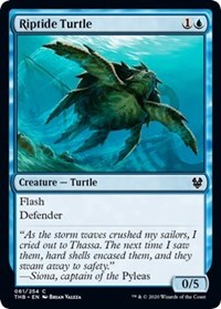 Riptide Turtle [Theros Beyond Death] | Gear Gaming Bentonville