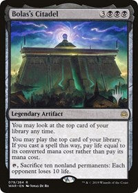 Bolas's Citadel [Promo Pack: Theros Beyond Death] | Gear Gaming Bentonville