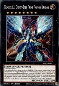 Number 62: Galaxy-Eyes Prime Photon Dragon [LDS2-EN053] Common | Gear Gaming Bentonville