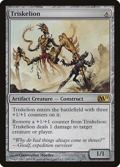 Triskelion [Magic 2011 (M11)] | Gear Gaming Bentonville