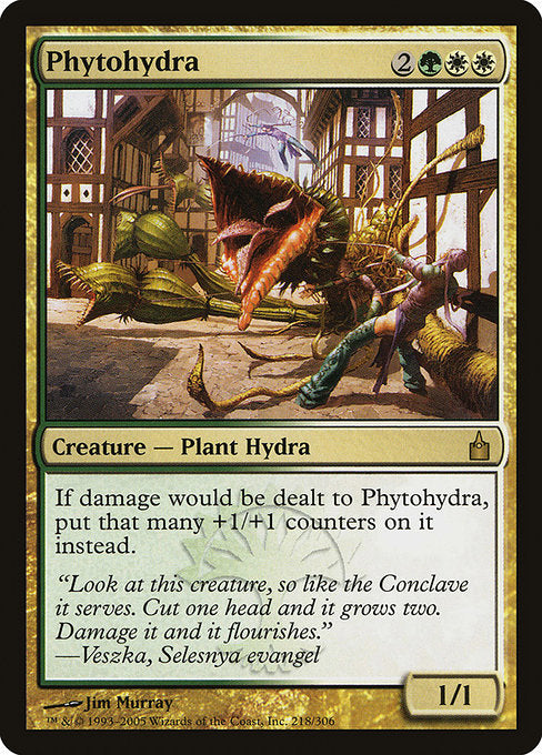 Phytohydra [Ravnica: City of Guilds] | Gear Gaming Bentonville