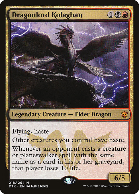 Dragonlord Kolaghan [Dragons of Tarkir] | Gear Gaming Bentonville