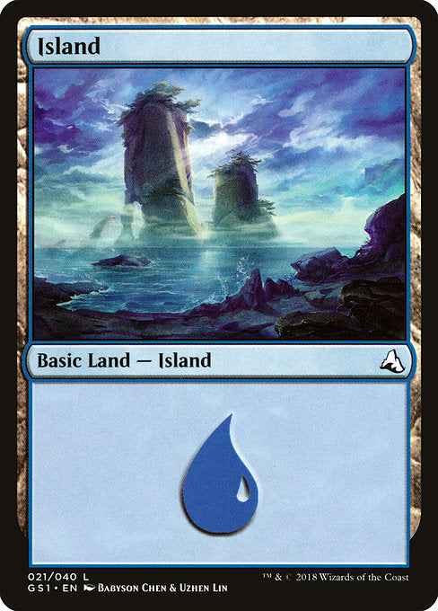 Island [Global Series Jiang Yanggu & Mu Yanling] | Gear Gaming Bentonville