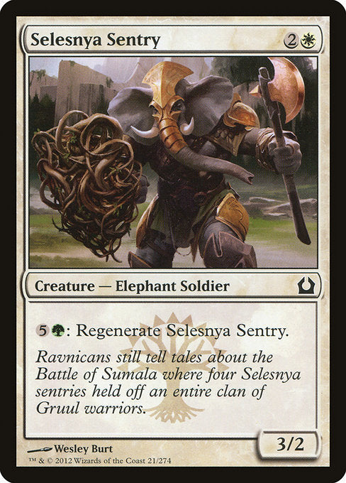 Selesnya Sentry [Return to Ravnica] | Gear Gaming Bentonville