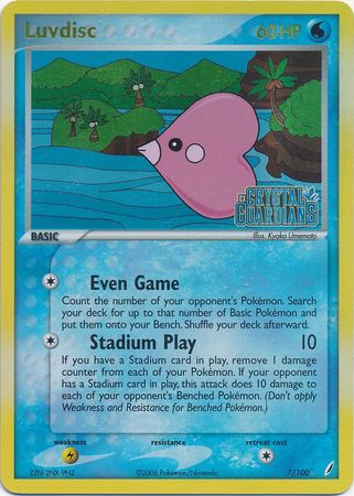 Luvdisc (7/100) (Stamped) [EX: Crystal Guardians] | Gear Gaming Bentonville