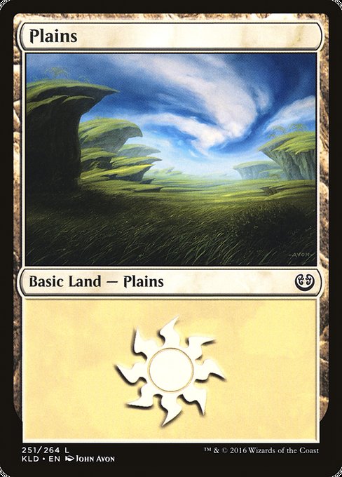 Plains (251) [Kaladesh] | Gear Gaming Bentonville