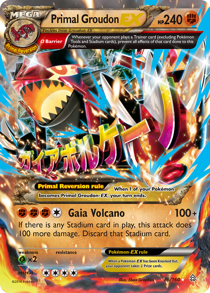 Primal Groudon EX (86/160) [XY: Primal Clash] | Gear Gaming Bentonville