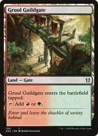 Gruul Guildgate [Zendikar Rising Commander] | Gear Gaming Bentonville