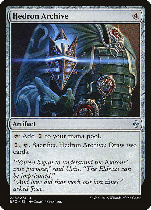 Hedron Archive [Battle for Zendikar] | Gear Gaming Bentonville