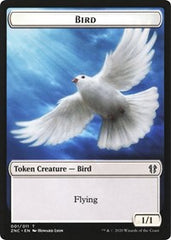 Bird // Kor Ally Double-sided Token [Commander: Zendikar Rising] | Gear Gaming Bentonville