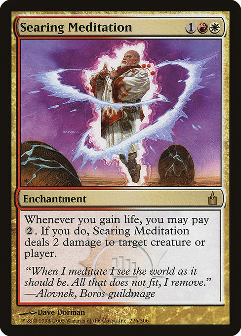 Searing Meditation [Ravnica: City of Guilds] | Gear Gaming Bentonville