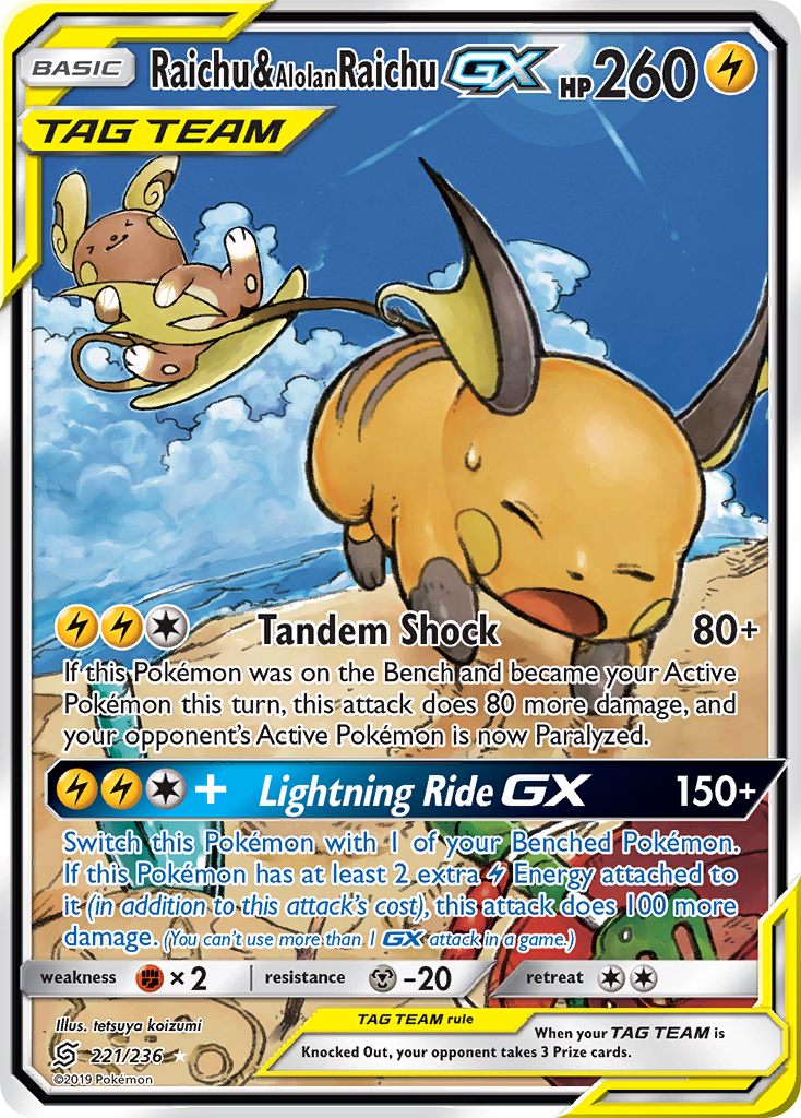 Raichu & Alolan Raichu GX (221/236) [Sun & Moon: Unified Minds] | Gear Gaming Bentonville