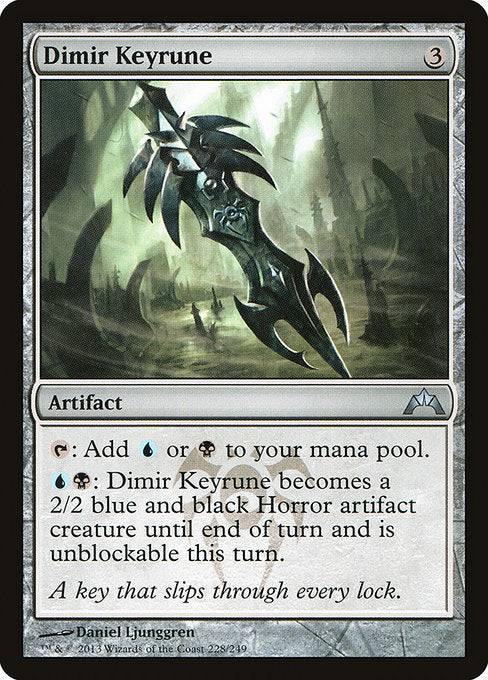 Dimir Keyrune [Gatecrash] | Gear Gaming Bentonville