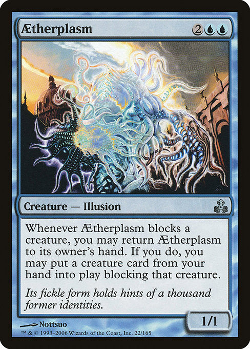 Aetherplasm [Guildpact] | Gear Gaming Bentonville