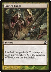 Unified Lunge [Hero's Path Promos] | Gear Gaming Bentonville