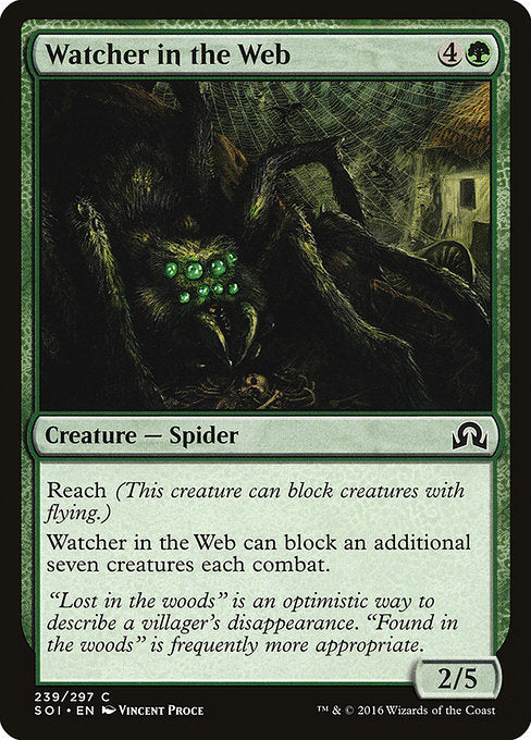 Watcher in the Web [Shadows over Innistrad] | Gear Gaming Bentonville