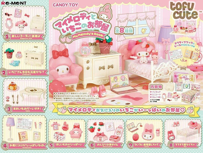 Rement Sanrio Characters - My Melody's Strawberry Room | Gear Gaming Bentonville
