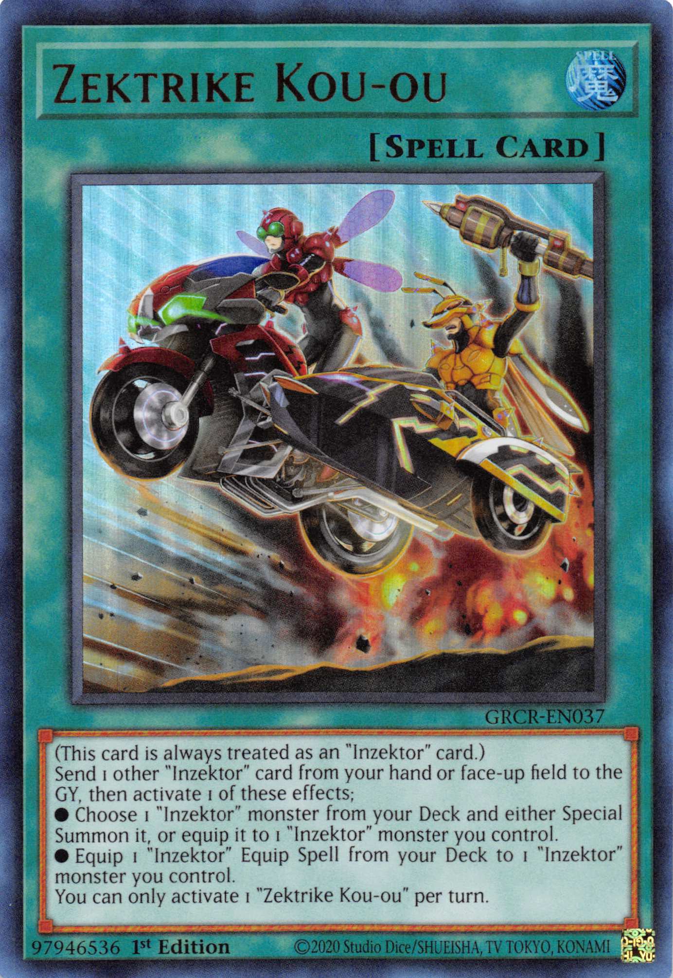 Zektrike Kou-ou [GRCR-EN037] Ultra Rare | Gear Gaming Bentonville