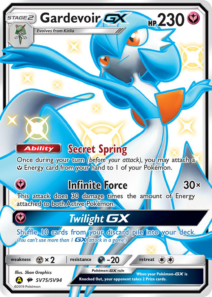 Gardevoir GX (SV75/SV94) [Sun & Moon: Hidden Fates - Shiny Vault] | Gear Gaming Bentonville