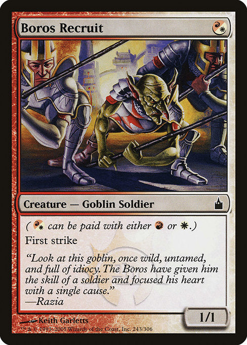 Boros Recruit [Ravnica: City of Guilds] | Gear Gaming Bentonville