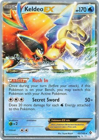 Keldeo EX (49/149) (Anguille Sous Roche - Clement Lamberton) [World Championships 2013] | Gear Gaming Bentonville