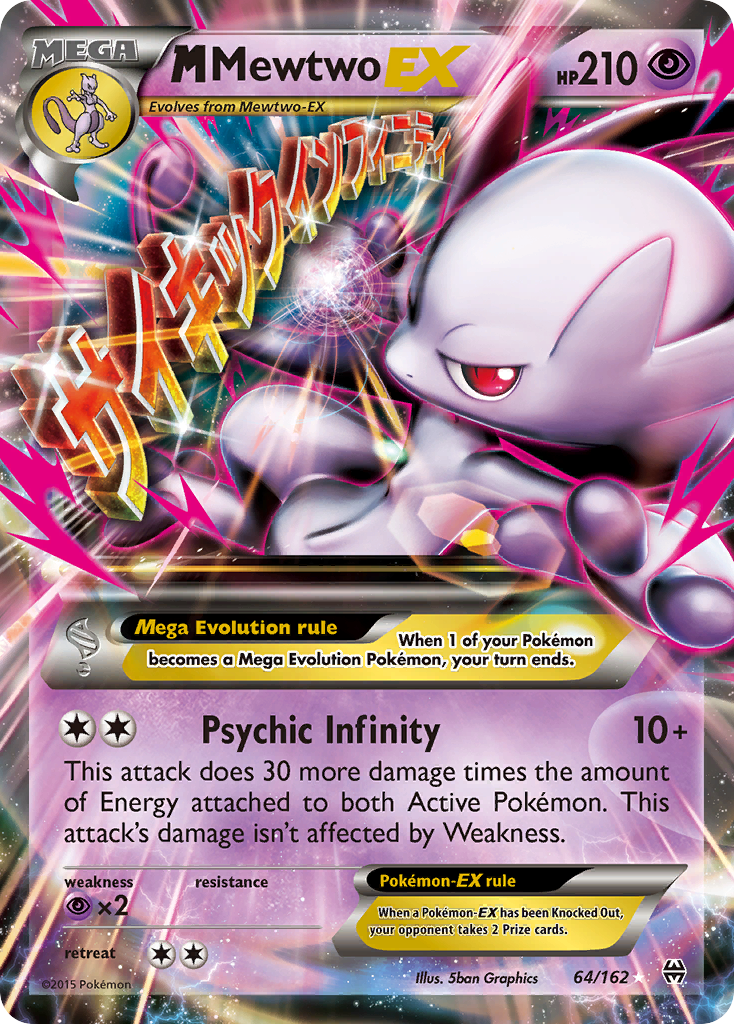 M Mewtwo EX (64/162) [XY: BREAKthrough] | Gear Gaming Bentonville