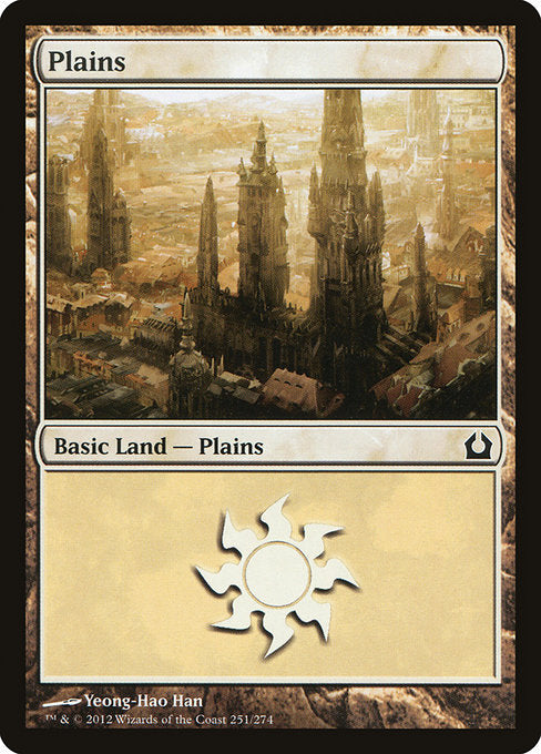 Plains (251) [Return to Ravnica] | Gear Gaming Bentonville