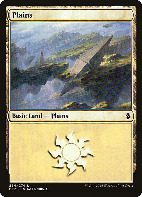 Plains (254) [Battle for Zendikar] | Gear Gaming Bentonville