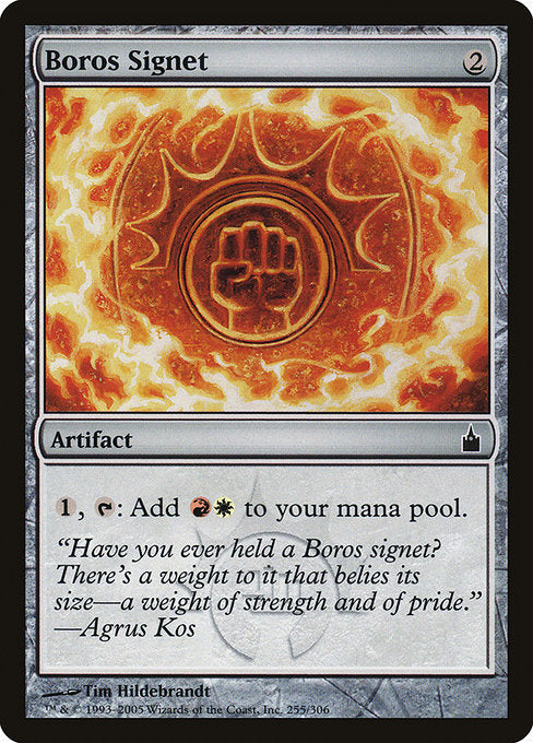 Boros Signet [Ravnica: City of Guilds] | Gear Gaming Bentonville