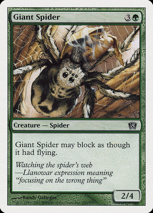 Giant Spider [8th Edition] | Gear Gaming Bentonville