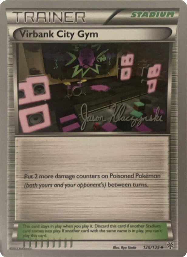 Virbank City Gym (126/135) (Darkrai Deck - Jason Klaczynski) [World Championships 2013] | Gear Gaming Bentonville