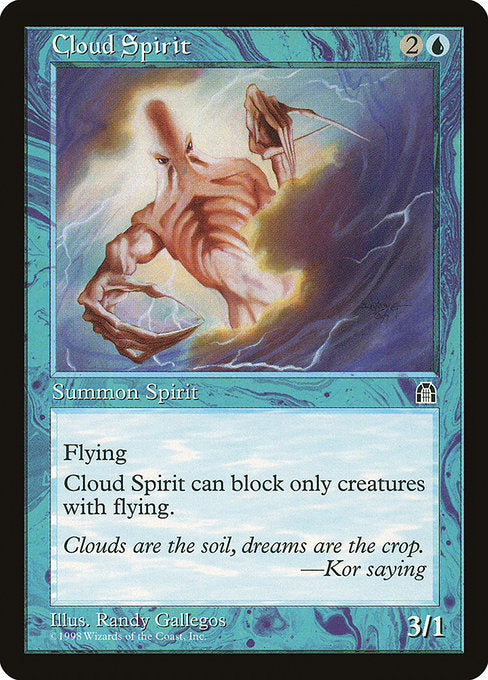 Cloud Spirit [Stronghold] | Gear Gaming Bentonville