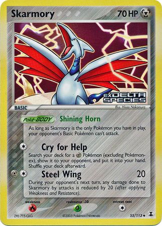 Skarmory (55/113) (Stamped) [EX: Delta Species] | Gear Gaming Bentonville