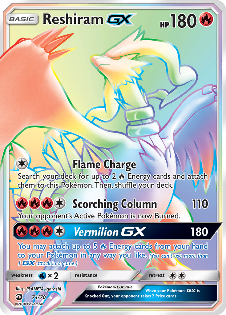 Reshiram GX (71/70) [Sun & Moon: Dragon Majesty] | Gear Gaming Bentonville