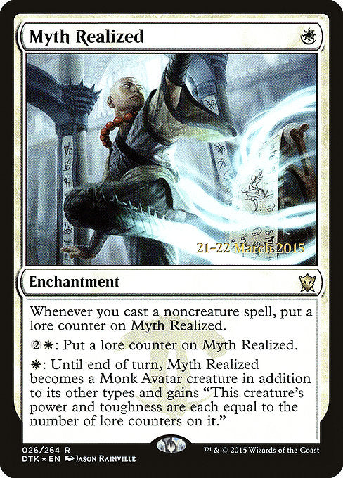 Myth Realized [Prerelease Cards] | Gear Gaming Bentonville