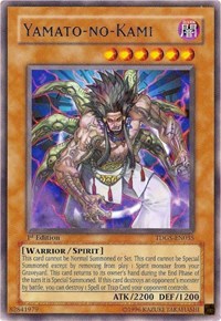 Yamato-no-Kami [The Duelist Genesis] [TDGS-EN035] | Gear Gaming Bentonville