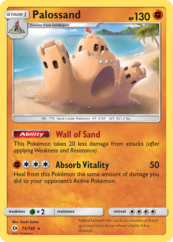 Palossand (75/149) [Sun & Moon: Base Set] | Gear Gaming Bentonville