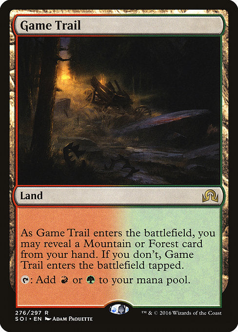 Game Trail [Shadows over Innistrad] | Gear Gaming Bentonville