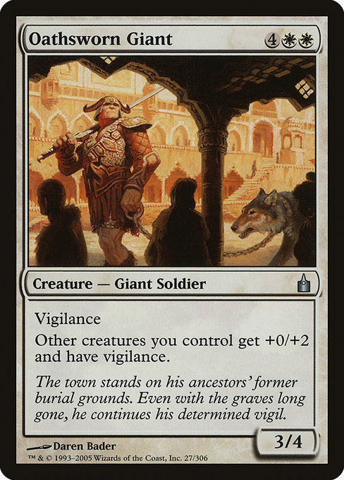 Oathsworn Giant [Ravnica: City of Guilds] | Gear Gaming Bentonville