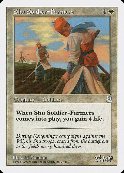 Shu Soldier-Farmers [Portal Three Kingdoms] | Gear Gaming Bentonville