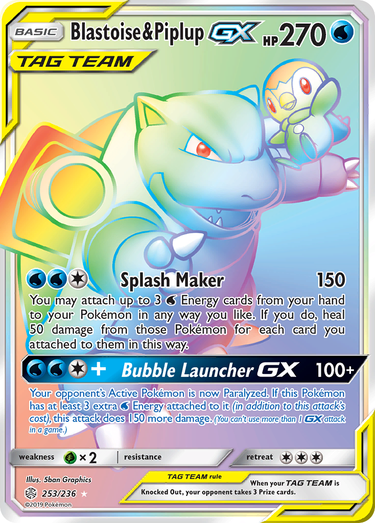 Blastoise & Piplup GX (253/236) [Sun & Moon: Cosmic Eclipse] | Gear Gaming Bentonville