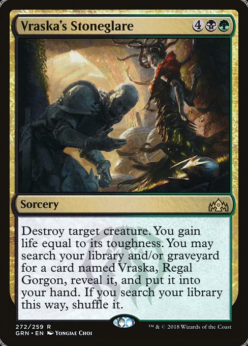 Vraska's Stoneglare [Guilds of Ravnica] | Gear Gaming Bentonville